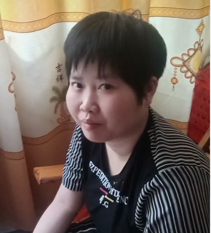 缘份的第一张照片--来宾中老年相亲网
